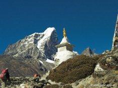 Непал. Экспедиционные туры, трек к Эвересту